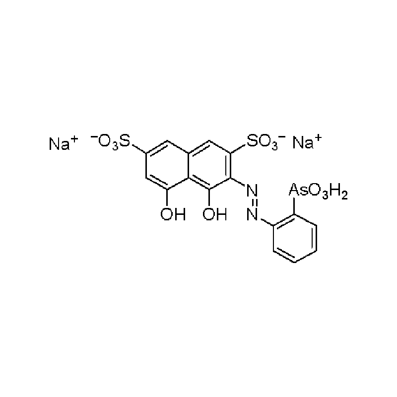 偶氮胂i