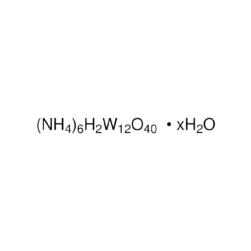 偏钨酸铵