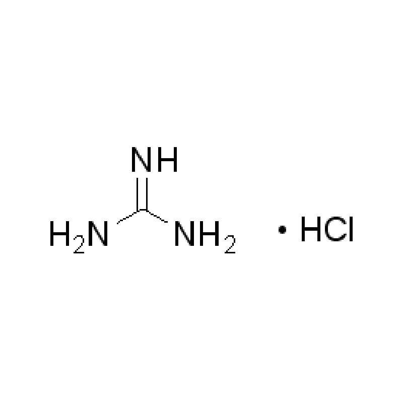 盐酸胍