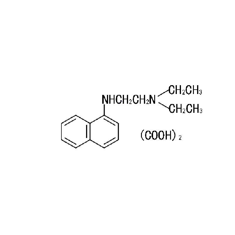 n(2-二乙氨基乙基-1-萘胺草酸盐