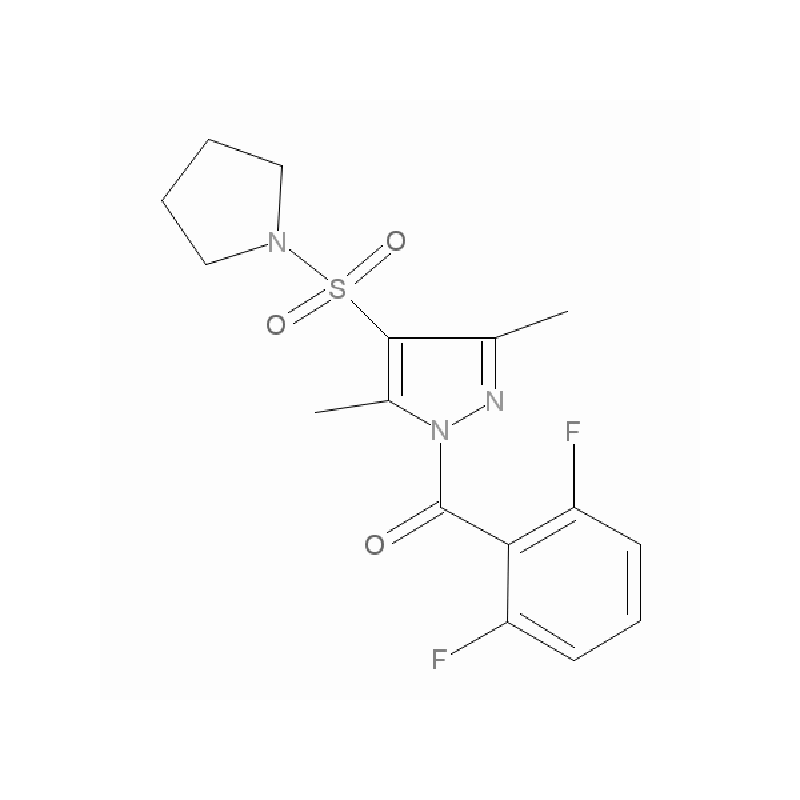 切片石蜡