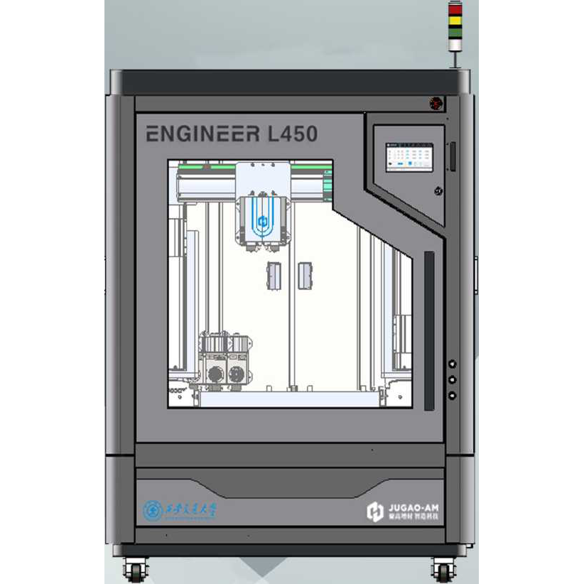 iad0602004d 大尺寸 3d 打印機engineer l450 市場價